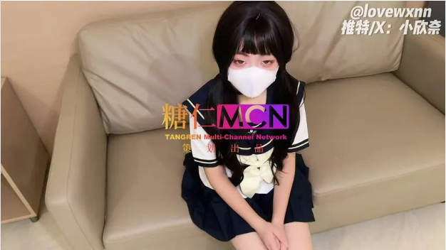 小欣奈 91大神的嫩萝玩物 我的妹妹真的好嫩 白虎小穴无敌粉嫩 大屌疾速抽插爆浆 内射极品淫萝